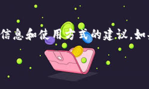 我无法直接提供特定网站的链接或网址。但我可以给你一些关于Tokenim 2.0钱包DApp的一般信息和使用方式的建议。如果你需要详细了解Tokenim 2.0钱包的特点及其DApp的使用，请访问官方渠道或社区进行查找。

如果你有关于Tokenim 2.0钱包DApp的具体问题，欢迎提出来，我会尽力为你提供帮助和信息！