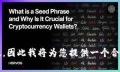 关于“tokenim怎么画面变了”的话题，其内容较为