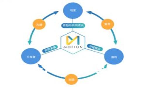 如何快速安全地下载苹果Tokenim应用