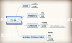 在这篇文章中，我们将深入探讨Tokenim 2.0在币币网