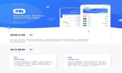  Tokenim 2.0：最安全、便捷的数字钱包