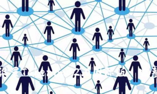 如何设置Tokenim 2.0国际版: 完整指南