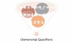 看起来您在询问有关 Tokenim 2.0 的问题，尤其是关