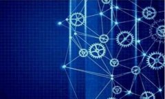 Tokenim 是一种加密钱包，其功能通常包括管理和交