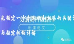 为了更好地回答您的问题，让我们先制定一个合