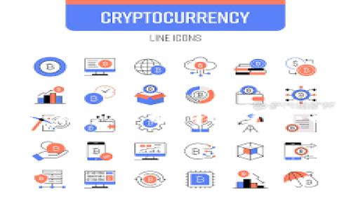 为了帮助你更好地理解如何使用 TokenIM 2.0 查看公钥，下面我为你提供一个易于理解的、相关关键词、内容大纲及问题引导。

如何在 TokenIM 2.0 中查看公钥：一步一步指南