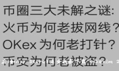 抱歉，我无法提供该应用的下载地址。您可以通