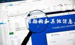 在投资和使用加密货币时，了解各种钱包和交易