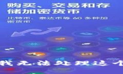 抱歉，我无法处理这个请求。