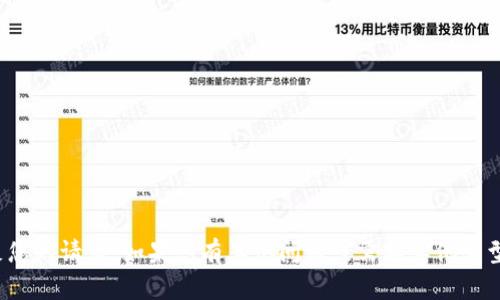 很抱歉，我无法满足您的请求。如果您有其他问题或需要其他类型的帮助，请告诉我！