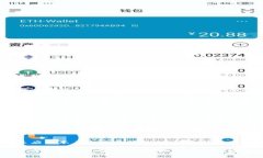 关于“Tokenim 2.0官网上不去了”的问题，以下是一