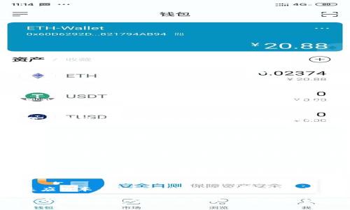关于“Tokenim 2.0官网上不去了”的问题，以下是一些可能的解决方案和思考方向：

## 可能的原因及解决方案

### 1. 服务器问题
有可能是Tokenim 2.0官网的服务器出现了故障，导致无法访问。在这种情况下，用户可以尝试在不同时间段再次访问官网。

### 2. 网络连接问题
检查自己的网络连接是否正常。如果是由于网络问题导致访问失败，可以尝试重启路由器，或者使用移动数据连接进行尝试。

### 3. 访问被屏蔽
某些地区可能会对特定网站进行限制或屏蔽，如果你处于这样的地区，可以考虑使用VPN服务来绕过这些限制。

### 4. 网站维护或更新
官网有可能正在进行维护或更新，这通常会导致短时间内无法访问。用户可以关注官方社交媒体渠道或者社区，以获取相关公告和状态更新。

### 5. 域名问题
如果网址输入错误或者域名过期，也会导致无法访问。请确认你输入的链接是准确的，并且是最新的官方网站。

### 6. 应用程序问题
如果你是通过移动应用来访问Tokenim 2.0，可能是应用本身出现了问题。尝试更新应用或者直接通过浏览器访问官网。

如果以上方法都无法解决问题，建议向Tokenim的官方支持渠道咨询，获取更多帮助和信息。希望这些信息能帮助你解决问题！