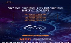如何轻松找回手机中的Tokenim 2.0密码？