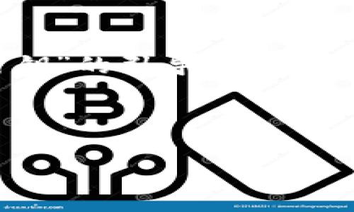 为了确保您获得最佳的信息，我将提供一个关于“Tokenim密钥”的引导，以及如何查看这类密钥的相关信息。以下是我为您设计的内容结构。



如何查看Tokenim密钥及其使用方法
