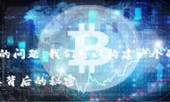 关于“tokenim2.0里面什么币送30万个”的问题，我