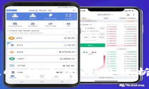 Tokenim 2.0 被盗的原因解析及防范措施