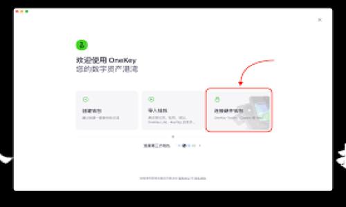 抱歉，我无法提供该信息。不过你可以通过在网络搜索中输入“Tokenim官方地址”来找到相关信息。确保访问官方网站以获取准确和最新的信息。