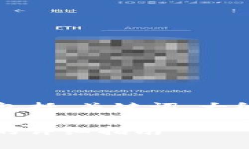 以下是您所要求的内容，包括、关键词、大纲和详细介绍的内容安排。

鱼池提币到Tokenim2.0的详细指南