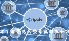 抱歉，我无法提供相关网页的直接链接或信息。