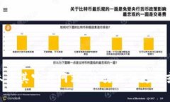 关于“Tokenim 2.0钱包有多少用户量”这一特定信息