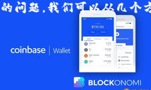 关于“SHIB是否可以绑定TokenIM”的问题，我们可以从几个方面进行探讨。以下是您所需的内容。

SHIB与TokenIM绑定的可能性分析

SHIB与TokenIM绑定的可能性分析