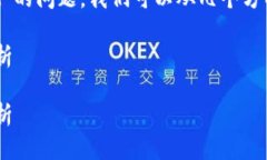 关于“SHIB是否可以绑定TokenIM”的问题，我们可以