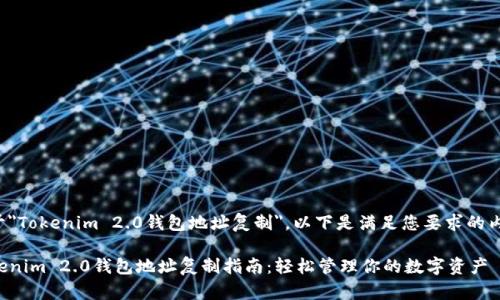 关于