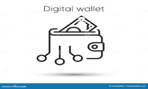 关于“BNB能否转入TokenIM 2.0”这一问题，我们需要对BNB和TokenIM 2.0的概念进行详细分析。以下是为这个主题设计的内容大纲和相关部分。



BNB能否转入TokenIM 2.0？深度解析与实操指南