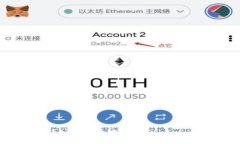 手机丢失？如何安全地删除Tokenim账户信息