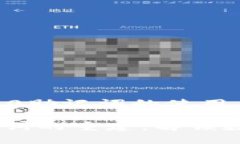 Evento tokenim2.0助记词的使用与重建 Tokenim 2.0助记词