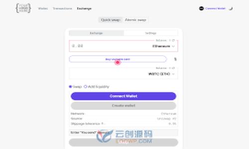   Tokenim下载骗局：揭秘数字资产安全风险 / 

 guanjianci Tokenim, 下载骗局, 数字资产, 安全风险 /guanjianci 

## 内容主体大纲

1. 引言
   - Tokenim平台简介
   - 相关的骗局概述

2. Tokenim下载骗局的表现形式
   - 针对用户的欺诈手法
   - 常见的骗局案例

3. 如何识别Tokenim下载骗局
   - 重要的警示信号
   - 安全指南

4. Tokenim骗局的后果
   - 对用户财产的影响
   - 对行业和社会的影响

5. 如何保护自己免受Tokenim下载骗局的影响
   - 安全下载和使用数字资产平台的最佳实践
   - 识别和报告骗局的方法

6. Tokenim骗局的法律责任与后果
   - 相关法律法规
   - 用户权益保护

7. 未来数字资产平台的安全展望
   - 行业内的安全措施
   - 用户教育的重要性

8. 结论
   - 最后提醒与建议

## 内容

### 1. 引言

随着区块链技术的发展，数字资产正逐渐成为投资者目光的焦点。然而，随着这种新兴领域的快速扩展，各种骗局也如雨后春笋般涌现，尤其是Tokenim下载骗局。本文将深入探讨这一骗局的具体表现、如何识别、可能带来的后果以及如何保护自己免受类似风险的影响。

Tokenim平台是一种典型的数字资产交易平台，为用户提供各种加密货币的交易服务。但正因为其潜在的高收益，黑客和骗子也瞄准了这一领域，利用人们对数字资产的渴望进行诈骗，导致许多用户受害。

### 2. Tokenim下载骗局的表现形式

Tokenim下载骗局主要通过以下几种方式进行：

#### 针对用户的欺诈手法

许多骗局通过仿冒Tokenim的官方网站或应用，诱使用户下载恶意软件。这些恶意软件不仅盗取用户的登录凭证，还可能直接控制用户的数字钱包。骗子常常以低价吸引用户，甚至承诺高额回报，来建立信任。

#### 常见的骗局案例

例如，有报道指出，一些用户在社交媒体或论坛上看到关于Tokenim假新闻，声称该平台即将进行大规模的优惠活动，用户只需下载特定的应用程序，即可获得丰厚的奖励。实际上，该应用程序只是一个为捕获用户信息而设计的恶意程序。

### 3. 如何识别Tokenim下载骗局

识别Tokenim下载骗局并非难事，只需留意以下几点：

#### 重要的警示信号

首先，任何声称能够保证高额回报的承诺都值得怀疑。数码资产市场波动性极强，没有人可以保证收益。其次，仿冒网站的URL往往存在细微差别，例如多出或少了某个字母。此外，合法平台通常有清晰的安全政策，用户应仔细阅读相关内容。

#### 安全指南

下载之前，用户应确保通过官方渠道获取应用，并查看用户评论和评分。强烈建议用户使用二步验证等额外安全措施，以保障账户安全。

### 4. Tokenim骗局的后果

一旦成为Tokenim下载骗局的受害者，后果可能是毁灭性的：

#### 对用户财产的影响

用户不仅可能会失去投资资产，还可能因为个人信息泄露而遭受身份盗窃。此外，很多情况下，受害者无法追回被盗资产，给其造成长久的心理和经济负担。

#### 对行业和社会的影响

诈骗事件频发不仅损害了用户的利益，也对整个数字资产行业造成了负面影响。用户对数字资产的信任度降低，可能导致整个市场的发展受到极大阻碍。

### 5. 如何保护自己免受Tokenim下载骗局的影响

为了防止成为Tokenim下载骗局的受害者，用户应采取必要的保护措施：

#### 安全下载和使用数字资产平台的最佳实践

首先，用户需确认下载渠道的可靠性，永远只从官网或可信的应用商店下载。其次，高度重视并定期更新安全软件以防恶意程序。

#### 识别和报告骗局的方法

一旦发现骗局，用户应及时向相关平台、社交媒体和法律机构报告，以帮助其他用户避免受到伤害。确保在社交媒体平台上调整隐私设置，以减少私人信息的曝光。

### 6. Tokenim骗局的法律责任与后果

Tokenim下载骗局不仅伤害了受害者，也涉及到法律的层面：

#### 相关法律法规

许多国家和地区对网络诈骗有明确的法律规定，受害者如果能够收集到足够的证据，可以通过法律途径寻求帮助。在数字资产领域，不同的国家对交易和投资的监管也在不断加强。

#### 用户权益保护

用户在遭受金融损失时，可以求助于相关的消费者保护组织，也可以通过法律手段维护自己的权益。用户应提高法律意识，了解自己的权利与义务。

### 7. 未来数字资产平台的安全展望

随着对数字资产的关注度提升，未来数字资产平台的安全将面临新的挑战：

#### 行业内的安全措施

越来越多的平台正在采取先进的安全措施，如多重身份验证、区块链监控系统等，旨在预防网络欺诈事件的发生。这些措施将有效降低用户受骗的风险。

#### 用户教育的重要性

提高用户的安全意识和识别能力，对于抵御网络骗局至关重要。各大平台应积极进行安全知识普及，不定期举办培训和讲座，确保用户能够正确应对潜在威胁。

### 8. 结论

面对Tokenim下载骗局，用户必须保持警惕，采取必要的安全措施，以保护自己的财产和个人信息。同时，行业也应加强监管，保障用户的权益。提高社会对数字资产领域的认知与理解，将会是防控此类骗局的有效途径。

### 相关问题

#### 1. Tokenim是什么？ 
#### 2. 如何下载Tokenim的正确方法有哪些？ 
#### 3. 用户在下载数字资产交易平台时需要注意哪些事项？ 
#### 4. Tokenim下载骗局的案例有哪些，受害者是怎样被骗的？ 
#### 5. 遇到Tokenim下载骗局后该如何处理？ 
#### 6. Tokenim下载骗局对用户心理产生了哪些影响？ 
#### 7. 未来数字资产的安全措施发展趋势是什么？

#### 问题详细解答

每个问题将详细探讨，包含具体案例及分析，确保字数达到700个字。  
（这里可以开始逐个深入分析每个问题提供700字的详细解答，如有需要可以继续提供。）