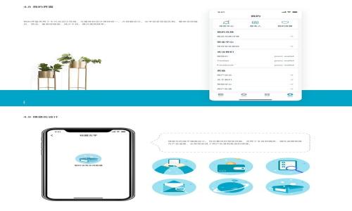 
如何恢复被删除的Tokenim钱包？简单实用的攻略！
