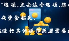 关于TokenIM的收币地址，它是一个与区块链和加密