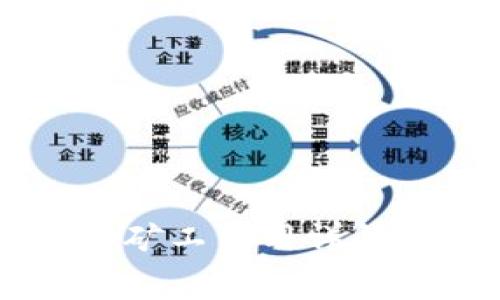 ## Tokenim2.0矿工费用详解：如何计算和成本