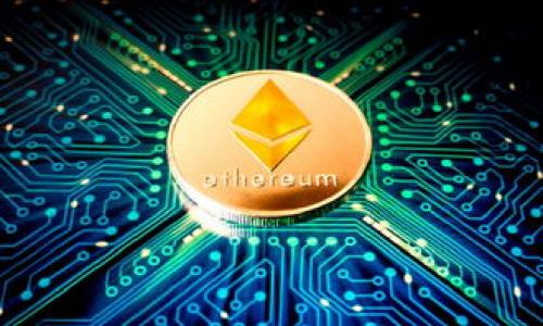   全面了解Tokenim 2.0苹果版本：功能、优势与使用指南 / 

 guanjian ci Tokenim 2.0, 苹果版本, 区块链, 数字钱包 /guanjian ci 

## 内容主体大纲

1. 引言
   - Tokenim概述
   - Tokenim 2.0版本的发布背景

2. 什么是Tokenim 2.0？
   - 功能介绍
   - 与1.0版本的主要区别

3. Tokenim 2.0的主要功能
   - 多币种支持
   - 安全性增强
   - 用户友好的界面设计
   - 社交功能

4. Tokenim 2.0的优势
   - 适合大众用户的理由
   - 与竞争产品的比较

5. 如何下载并安装Tokenim 2.0
   - 苹果用户的下载步骤
   - 常见问题解答

6. Tokenim 2.0的使用指南
   - 注册与确认
   - 添加和管理数字资产
   - 进行交易

7. Tokenim 2.0的未来发展趋势
   - 可能引入的新功能
   - 用户反馈与更新

8. 结论
   - Tokenim 2.0的潜在影响与价值
   - 最后的建议

## 详细内容

### 1. 引言

近年来，区块链技术和数字货币的迅速普及使得越来越多的用户希望能够方便、安全地管理自己的数字资产。在这种背景下，Tokenim作为一款数字钱包应用逐渐进入人们的视野。Tokenim 2.0版本在原有基础上进行了多方面的改进和升级，为用户提供更为优质的服务。

在本文中，我们将全面探讨Tokenim 2.0苹果版本的功能、优势及使用方法，以帮助用户更好地理解和使用这一强大的数字钱包应用。

### 2. 什么是Tokenim 2.0？

Tokenim 2.0是Tokenim推出的最新版本，旨在用户体验、提高安全性，并扩展其功能。它不仅是一款数字钱包，还为用户提供了丰富的社交和交易功能，使得管理加密资产变得更加简单。

与1.0版本相比，Tokenim 2.0在界面设计、功能性和安全性等方面做了很多改进。新的用户界面更加直观，操作流程更为简化，确保用户可以轻松上手。

### 3. Tokenim 2.0的主要功能

#### 多币种支持

Tokenim 2.0支持多种主流加密货币，包括比特币、以太坊、莱特币等。用户可以轻松在不同币种间进行转换，满足个人需求。

#### 安全性增强

安全性是数字钱包的重中之重。Tokenim 2.0采用了多重加密技术和两步验证机制，最大程度地保障用户的数字资产安全。

#### 用户友好的界面设计

为提高用户体验，Tokenim 2.0的界面经过重新设计，。新用户能快速适应，而老用户也能轻松找到所需功能。

#### 社交功能

Tokenim 2.0引入社交功能，用户可以与朋友分享交易信息、讨论投资建议，甚至可以进行社交网络化的数字资产交易。

### 4. Tokenim 2.0的优势

#### 适合大众用户的理由

Tokenim 2.0的设计围绕着易用性展开，具有直观的界面和简单的操作流程，非常适合大多数非专业用户使用。此外，其强大的安全性和多币种支持也为用户提供了极大的便利。

#### 与竞争产品的比较

在当今市场上，Tokenim 2.0有许多竞争对手。然而，与其他产品相比，Tokenim 2.0以其独特的功能和友好的用户界面脱颖而出。例如，与某些功能单一的应用相比，Tokenim 2.0提供了丰富的社交和交易功能。

### 5. 如何下载并安装Tokenim 2.0

#### 苹果用户的下载步骤

苹果用户可以通过App Store搜索“Tokenim”并下载最新版应用。安装过程简单，用户只需按照系统提示完成安装即可。

#### 常见问题解答

在下载过程中，用户可能遇到一些常见问题，比如“如何找到支持的设备？”或者“下载失败时的解决方案”。本文将提供详细解答，确保用户能够顺利下载并体验Tokenim 2.0。

### 6. Tokenim 2.0的使用指南

#### 注册与确认

第一次使用Tokenim 2.0的用户需要填写注册信息。注册之后，系统会发送确认邮件，用户需按照指示完成账户激活。

#### 添加和管理数字资产

用户在成功注册后，可以通过“添加资产”功能轻松管理自己拥有的不同币种，进行分类和查看历史交易记录。

#### 进行交易

Tokenim 2.0使得用户能够快速发起交易，无论是发送还是接收数字资产，只需输入对方地址，输入金额，即可完成交易。系统会自动计算交易费用，并提供实时汇率信息。

### 7. Tokenim 2.0的未来发展趋势

#### 可能引入的新功能

根据当前用户反馈和行业趋势，Tokenim 2.0有望在未来推出一些新功能，比如定期的市场分析、自动投资工具等，进一步提升用户体验。

#### 用户反馈与更新

Tokenim团队十分重视用户的反馈。未来的更新将继续围绕用户的需求展开，通过不断改进来保持其在市场中的竞争力。

### 8. 结论

Tokenim 2.0作为一款功能强大且用户友好的数字钱包应用，对管理数字资产的用户而言，无疑是一种理想选择。其安全性、易用性及丰富的功能使其在市场上占据了重要地位。无论是数字资产的新手还是有经验的投资者，都能从中获益。非常适合希望进入数字货币世界的用户。

## 相关问题

1. Tokenim 2.0是否适合新手用户？
2. 如何确保在Tokenim 2.0上交易的安全性？
3. Tokenim 2.0支持哪些数字货币？
4. 如何撤销或取消一笔交易？
5. 使用Tokenim 2.0是否需要支付费用？
6. Tokenim 2.0的客户支持服务是怎样的？
7. 如何获取Tokenim 2.0的最新动态和更新信息？

每个问题将针对性地展开700字的详细说明。