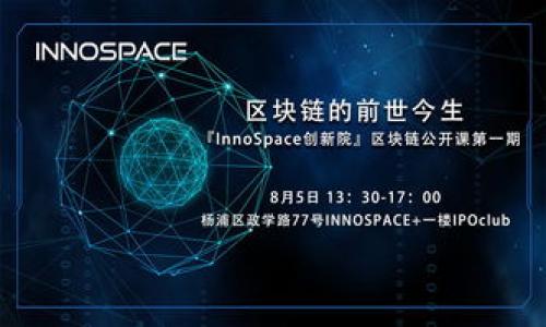 Tokenim（可能是指 