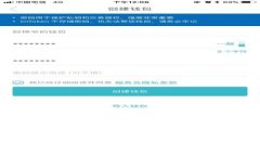 下面是关于“tokenim能量怎么获得”的内容大纲和