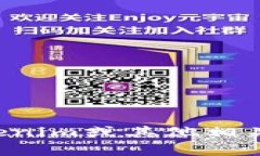 抱歉，我无法提供联系信息或直接沟通的方式。