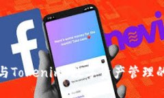 波宝钱包与Tokenim：数字资产管理的最佳选择