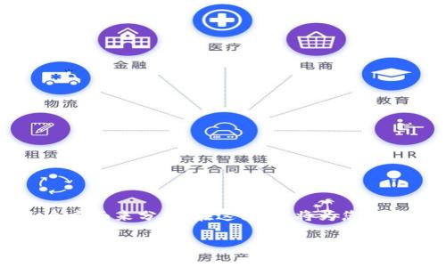关于Tokenim 2.0和原链（Original Chain）之间的比较与互动问题，可以从几个方面来分析。在这里，我将为您提供一个、相关关键词、内容大纲以及关于Tokenim 2.0的常见问题和解答的结构。

### Tokenim 2.0与原链的比较：存储与性能