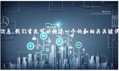 为了给出有关＂Tokenim 2.0钱包矿池地址＂的信息，
