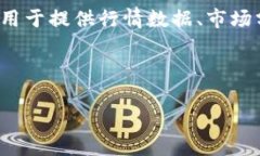 在讨论MyToken和TokenIm2.0之间的区别之前，我们需要