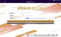 阿威Tokenim视频：深入解析区块链技术背后的投资