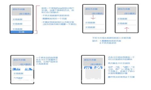 在这里，我无法直接访问互联网或提供特定网站的最新注册链接。关于“tokenim”的账号或平台信息，您可以访问其官方网站或相关社区论坛进行查询。

若您需要了解如何找到特定账号或平台的信息或任何其他帮助，请告诉我！我将竭诚为您服务。
