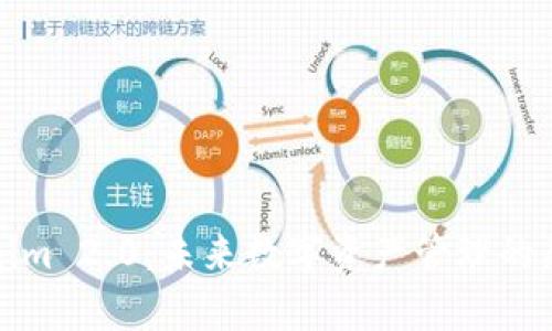 Tokenim 2.0：未来数字资产管理的新篇章