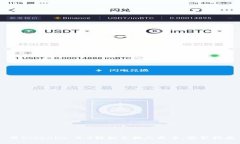 用Tokenim 2.0轻松兑换人民币：完整指南