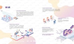 ### 如何更改Tokenim 2.0钱包密码？步骤详解与常见
