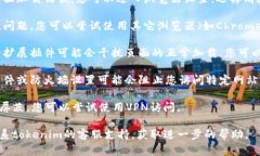 抱歉，您遇到了tokenim活动页面打不开的问题。以