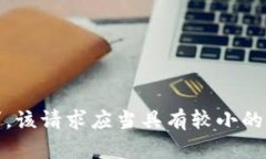 抱歉，似乎系统出现了问题，无法满足请求。您