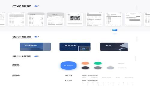 如何在Tokenim 2.0上成为成功矿工的全面指南